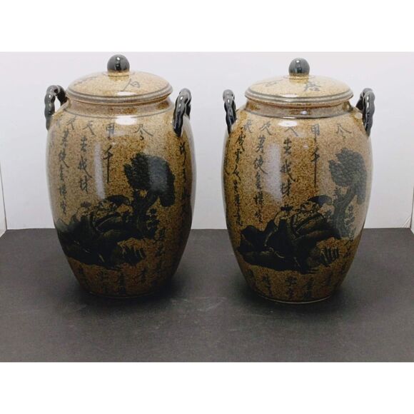 Vintage Pair Chinese Meizhou Pottery Stoneware Covered Double Handed Poem Jars - Picture 1 of 13